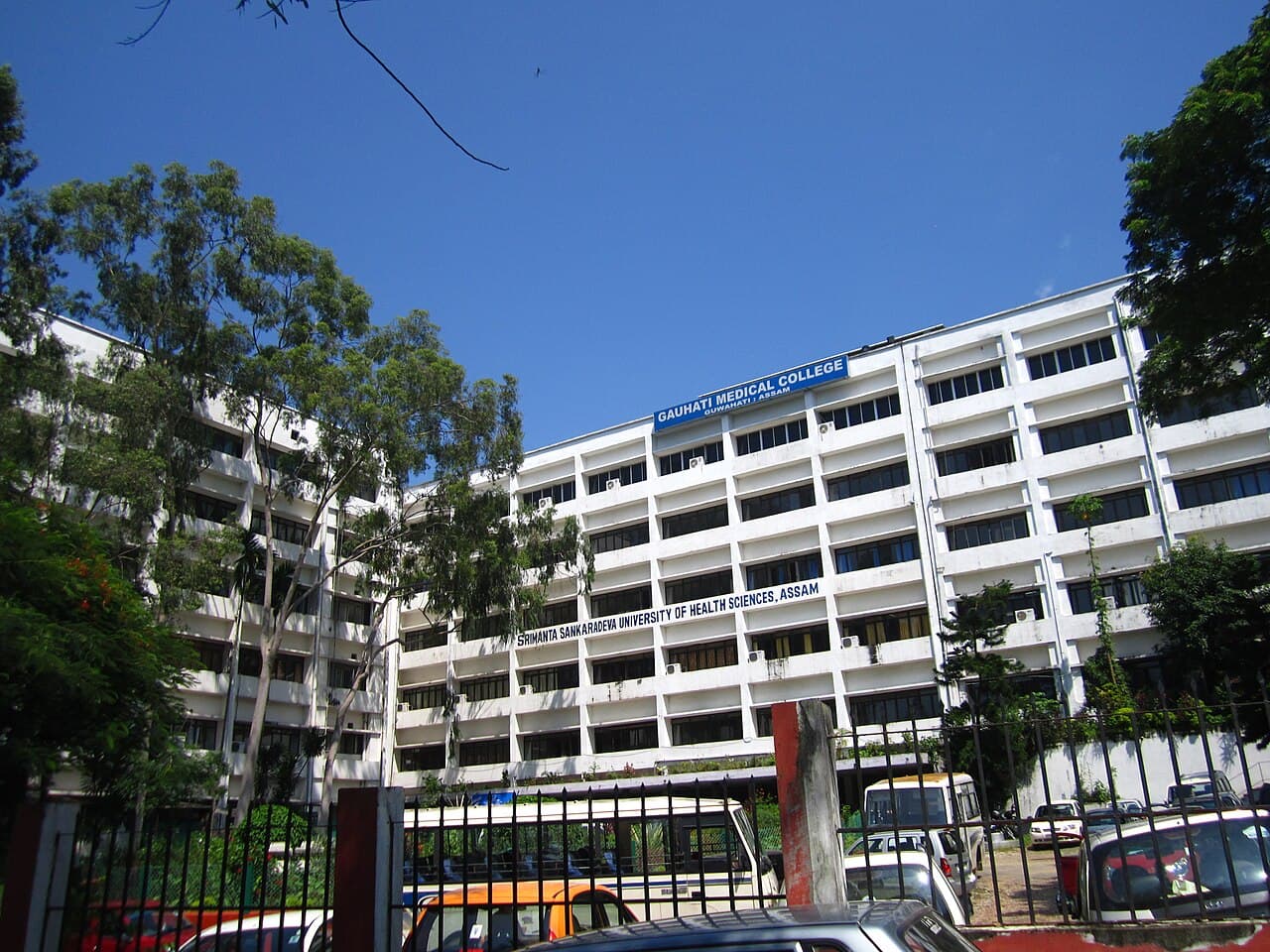Gauhati Medical College & Hospital, Guwahati
